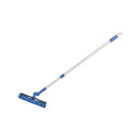 B-60110 26cm Swivel W/Wash Hdle