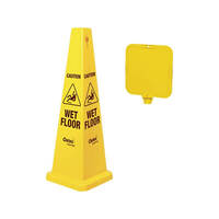 CC-121YW Medium Caution Cone