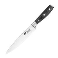 Vogue Tsuki Series 7 Carving Knife 205mm