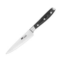 Vogue Tsuki Series 7 Utility Knife 125mm