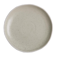 Olympia Chia Plates Sand 205mm