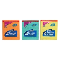 EDCO A/B SPONGE CLOTHS 4PK