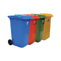 EDCO HEAVY DUTY BIN WITH WHEELS 240L - YELLOW