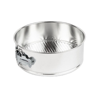 Vogue Vogue Spring Form Cake Tin Silver - 200mm 8&quot;