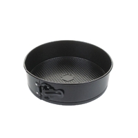 Vogue Non-Stick Springform Tin 214mm