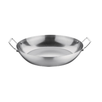 Vogue Carbon Steel Paella Pan 325mm