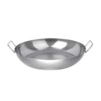 Vogue Carbon Steel Paella Pan 400mm