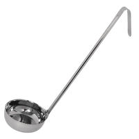 Vogue Flat Bottom Ladle 112ml