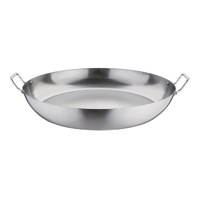 Vogue Carbon Steel Paella Pan 508mm