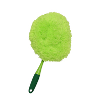 Feathered Microfibre Mini Duster