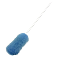 Lambswool Duster (replacement for deleted SABC-1887-1)